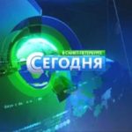 Новости операторского факультета ГИТР