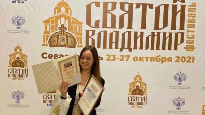 Студентка ГИТР победила на фестивале «Святой Владимир» в двух номинациях