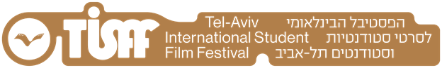 Тель-Авивский международный студенческий кинофестиваль ждет работы из ГИТРа
