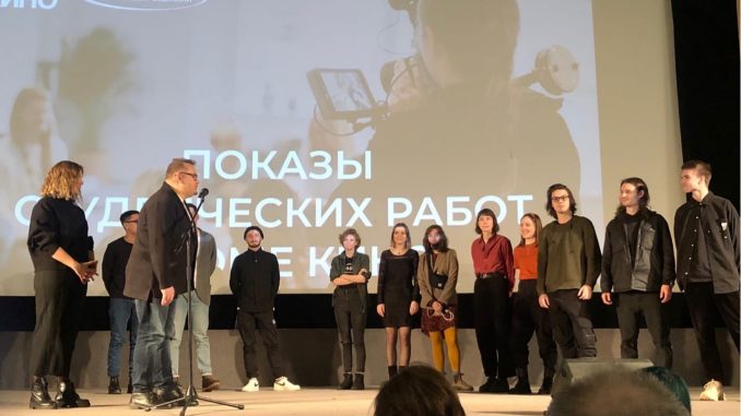 В Доме кино показали фильмы студентов ГИТРа