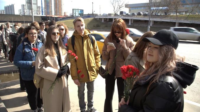 Студенты ГИТРа почтили память Александра Невского