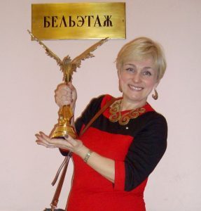 Татьяна Ильина приглашает студентов ГИТРа на свой творческий вечер